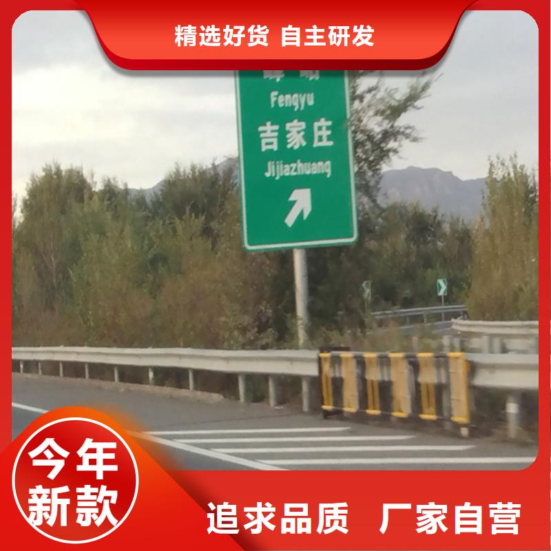 【指路牌党建宣传栏质检合格发货】