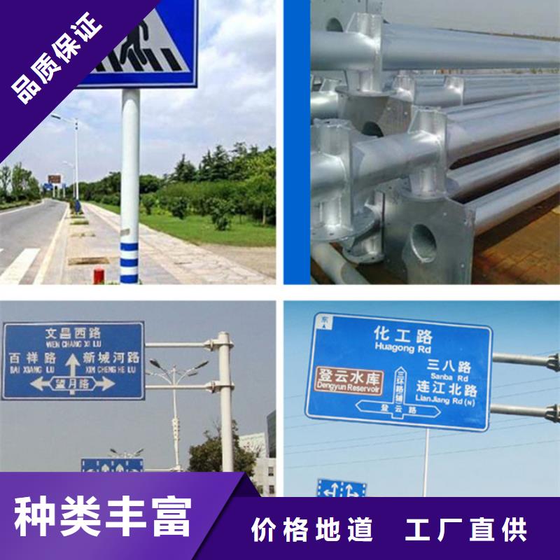 指路牌宣传栏高质量高信誉