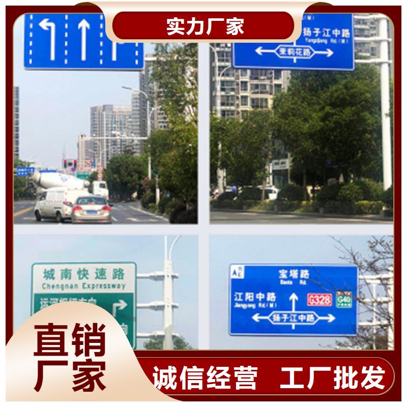 【指路牌】移动垃圾分类房极速发货