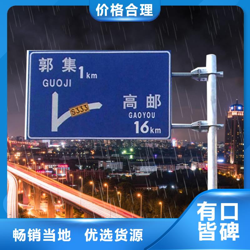【指路牌户外分类垃圾桶厂家大量现货】