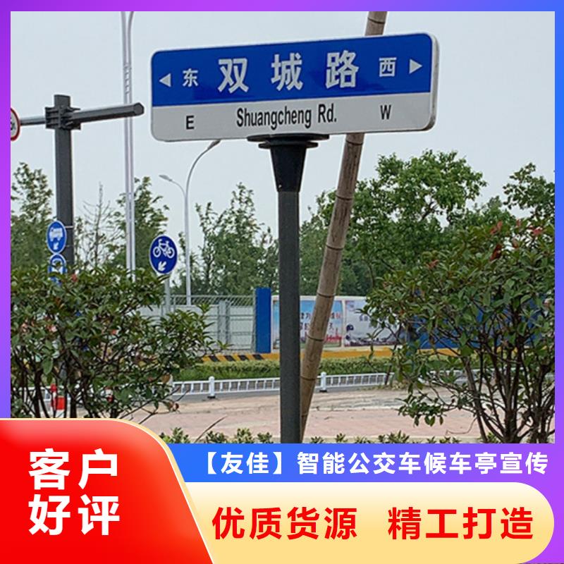 指路牌智能垃圾分类箱闪电发货