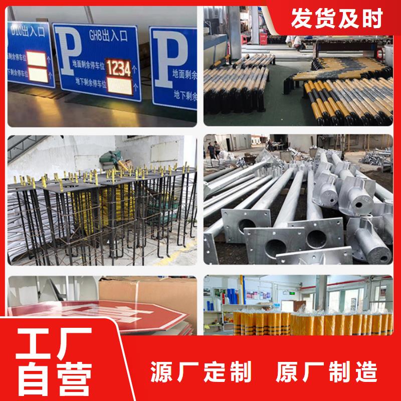 指路牌灯杆灯箱厂家十分靠谱