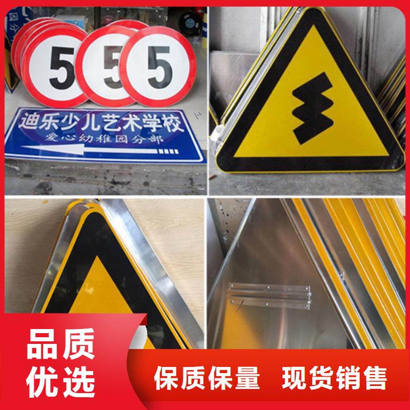 指路牌铁艺宣传栏制造厂家