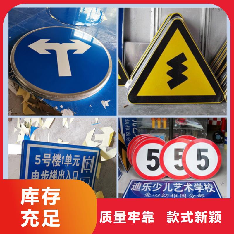指路牌-不锈钢灯杆灯箱采购