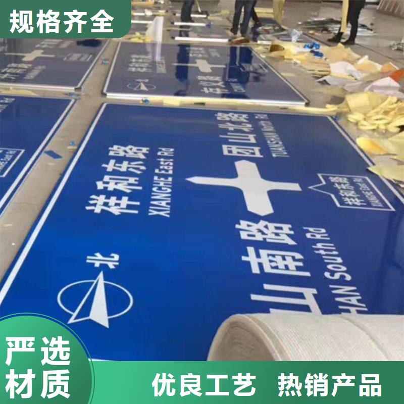 【指路牌党建宣传栏质检合格发货】