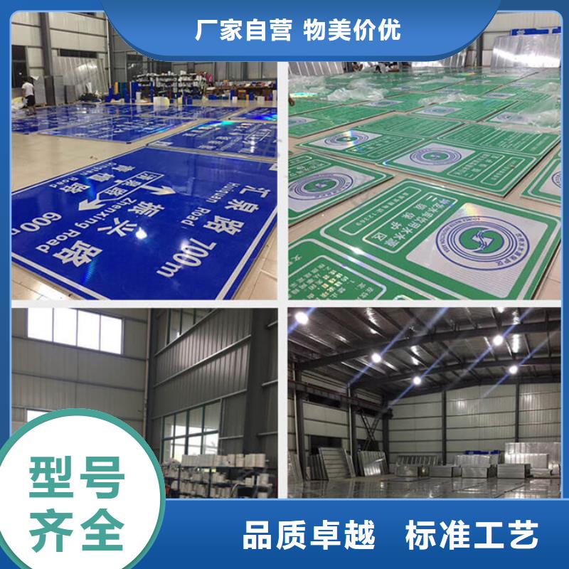 【指路牌】移动垃圾分类房极速发货