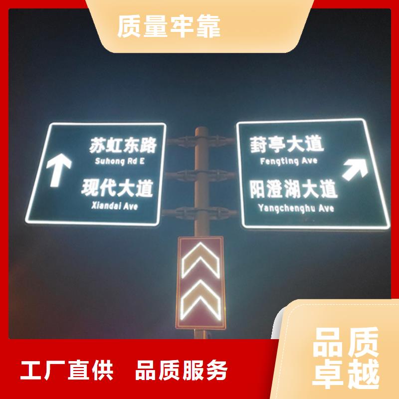 【指路牌】移动垃圾分类房极速发货