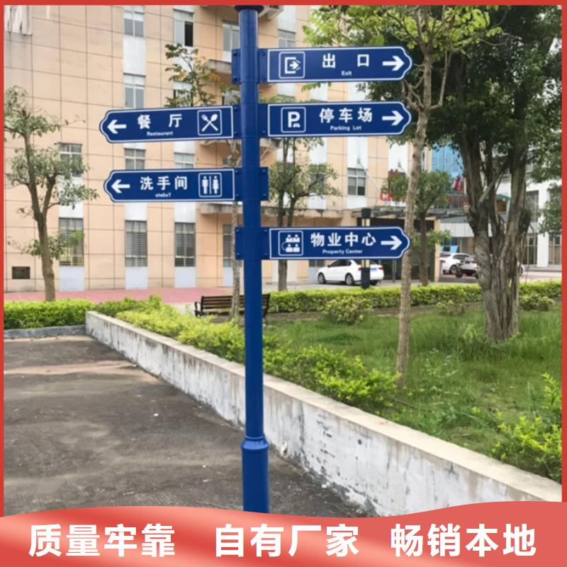 【指路牌】移动垃圾分类房极速发货