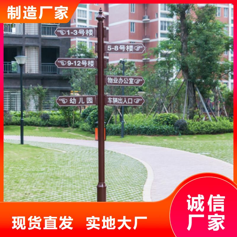指路牌灯杆灯箱厂家十分靠谱
