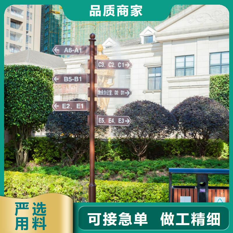 指路牌【滚动灯箱】大库存无缺货危机
