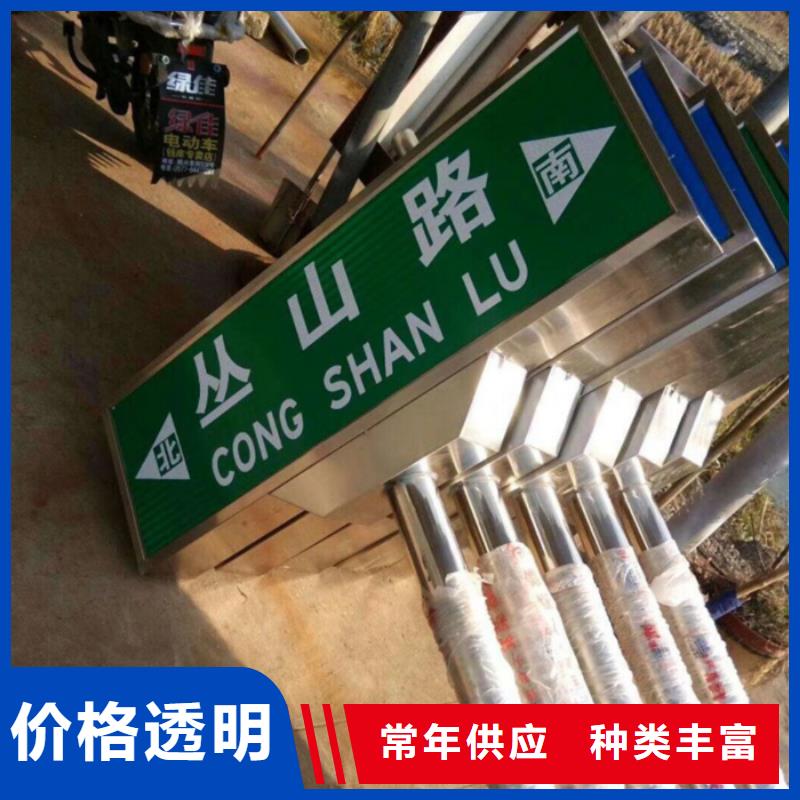 【指路牌户外分类垃圾桶厂家大量现货】