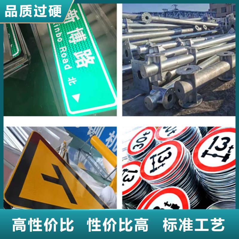 指路牌宣传栏高质量高信誉
