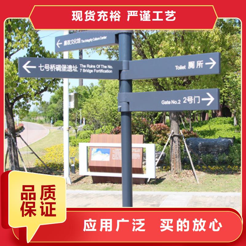 【指路牌】移动垃圾分类房极速发货