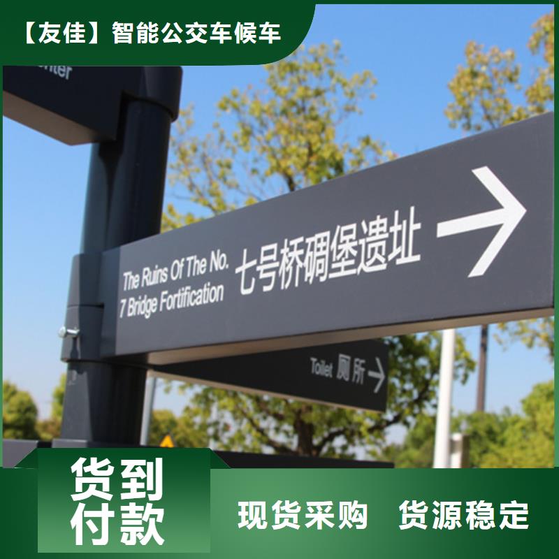 指路牌灯杆灯箱厂家十分靠谱