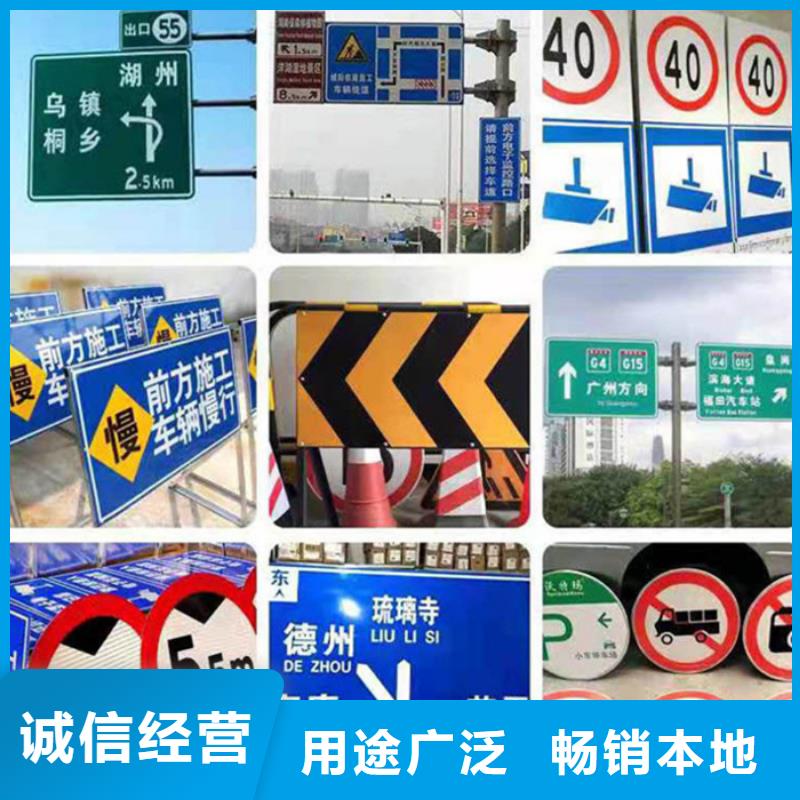 指路牌铁艺宣传栏制造厂家