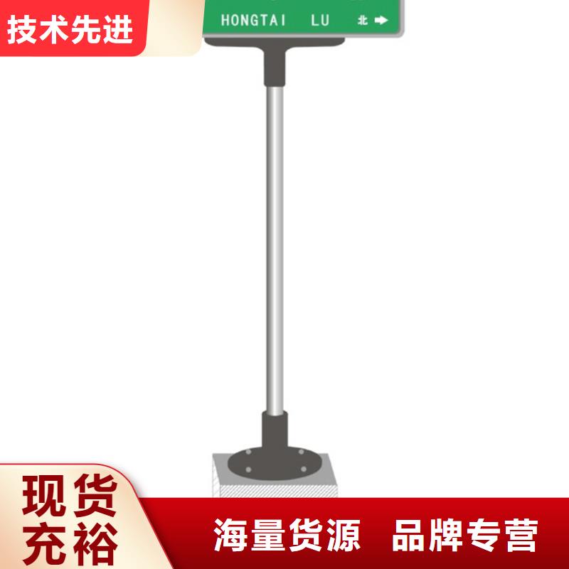 【指路牌户外分类垃圾桶厂家大量现货】