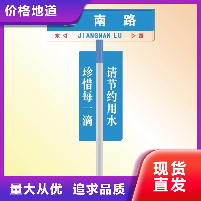 【指路牌户外分类垃圾桶厂家大量现货】