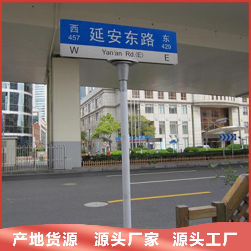【指路牌户外分类垃圾桶厂家大量现货】