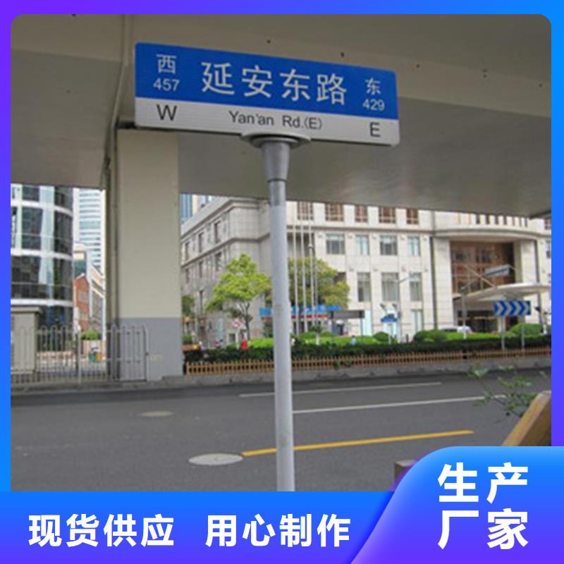 【指路牌】移动垃圾分类房极速发货