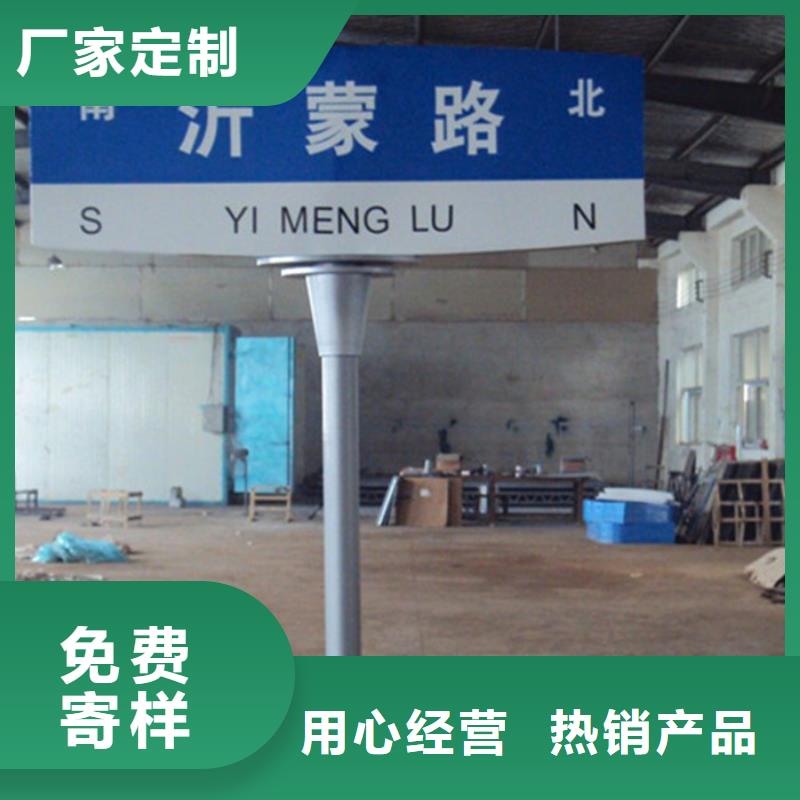 【指路牌户外分类垃圾桶厂家大量现货】