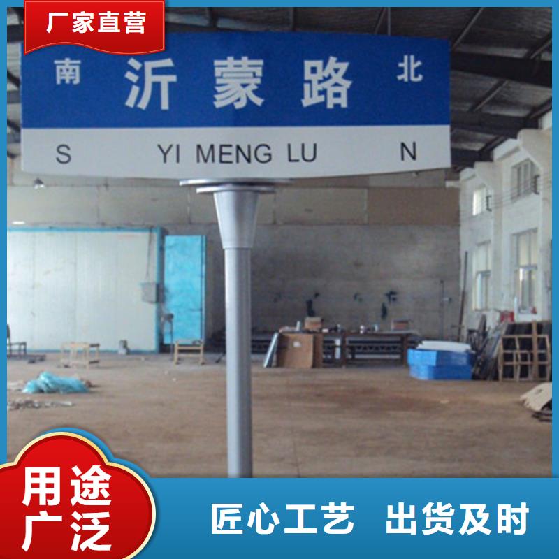 【指路牌】移动垃圾分类房极速发货
