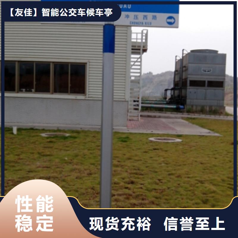 指路牌-不锈钢灯杆灯箱采购