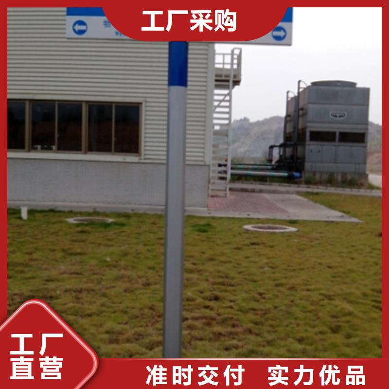 【指路牌户外分类垃圾桶厂家大量现货】