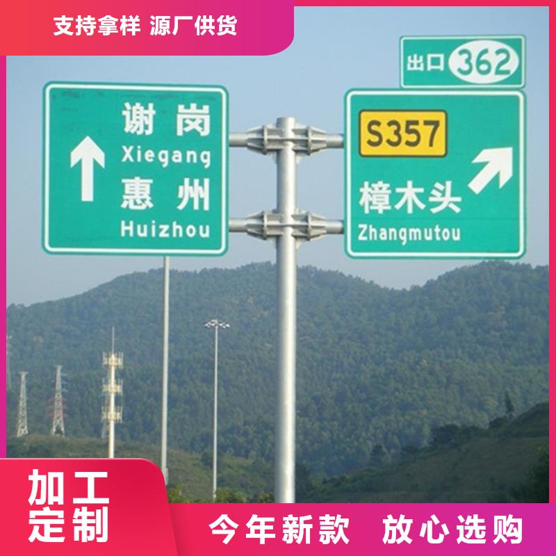 指路牌灯杆灯箱厂家十分靠谱