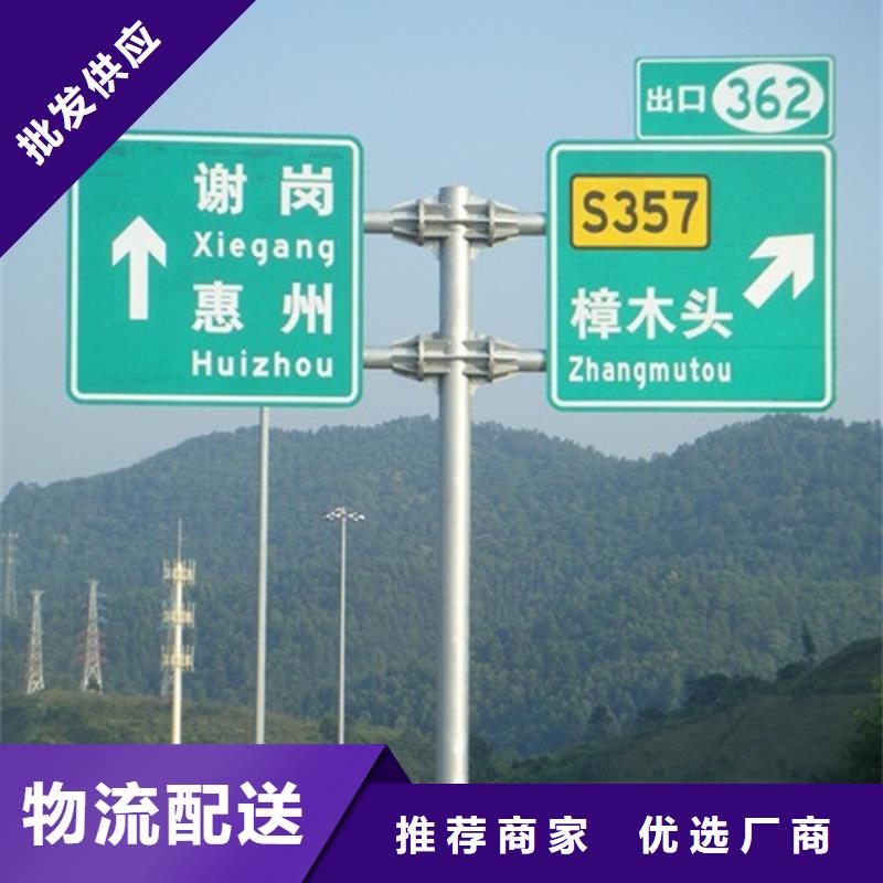 【指路牌户外分类垃圾桶厂家大量现货】