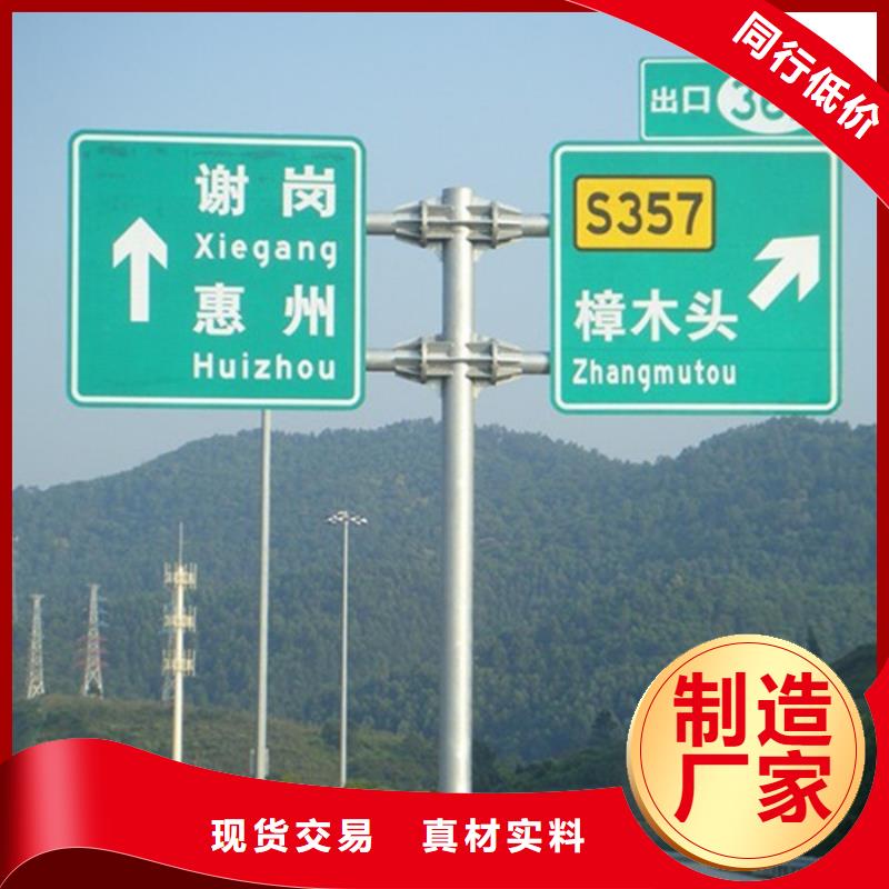 【指路牌】移动垃圾分类房极速发货