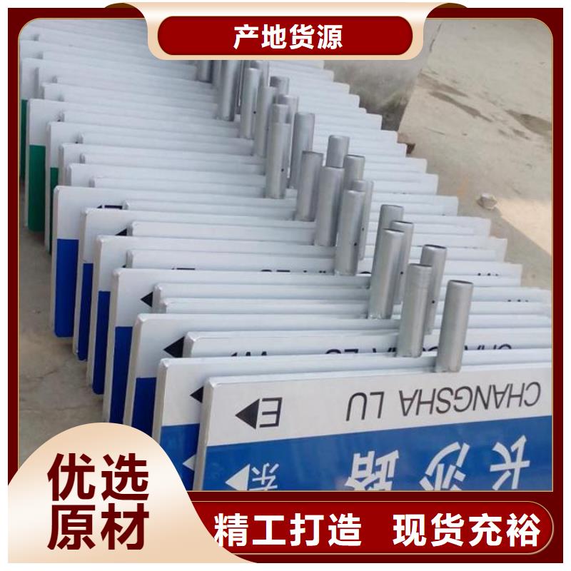 【指路牌】移动垃圾分类房极速发货