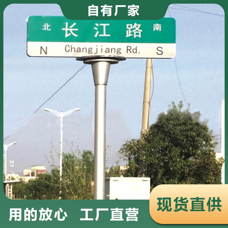 【指路牌】移动垃圾分类房极速发货