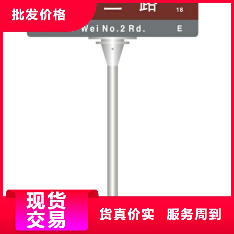 【指路牌户外分类垃圾桶厂家大量现货】