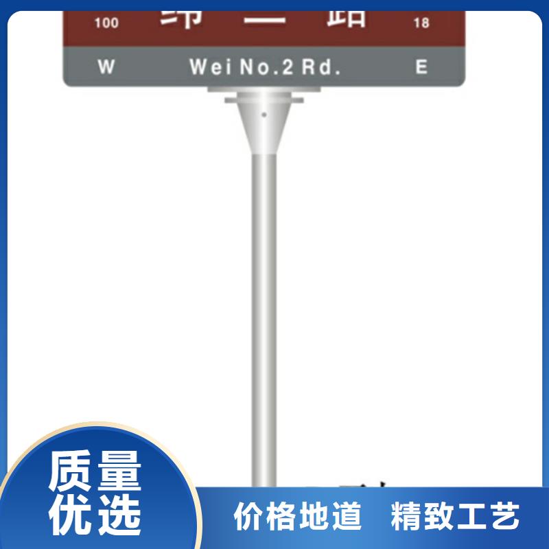【指路牌】移动垃圾分类房极速发货