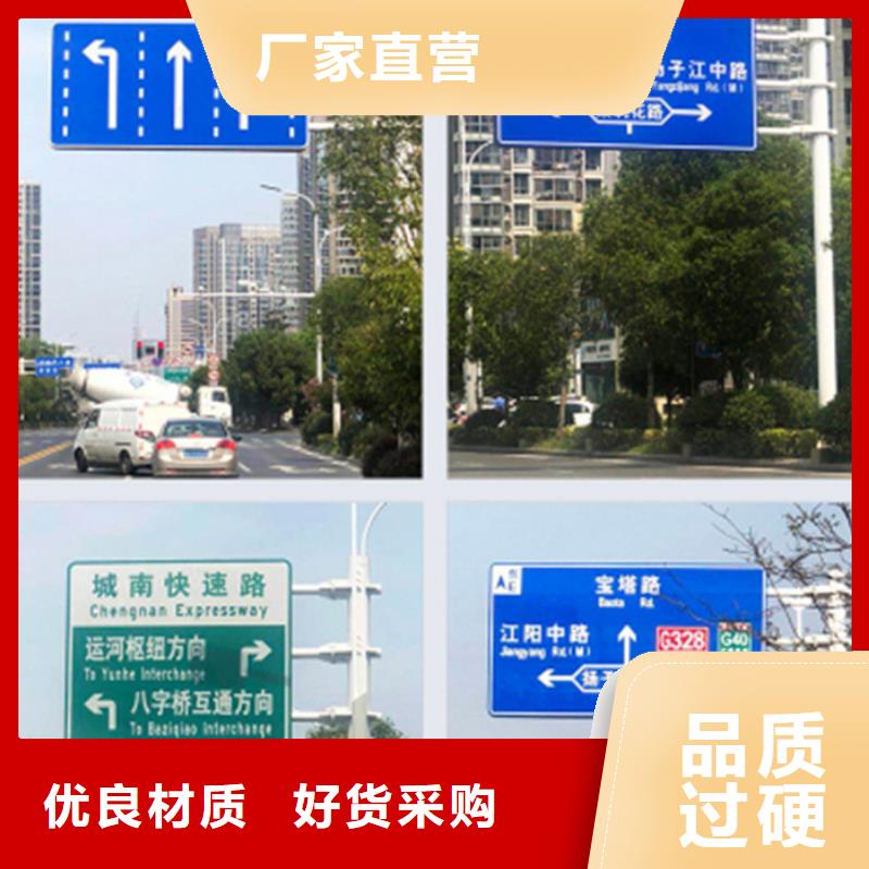 【指路牌】移动垃圾分类房极速发货