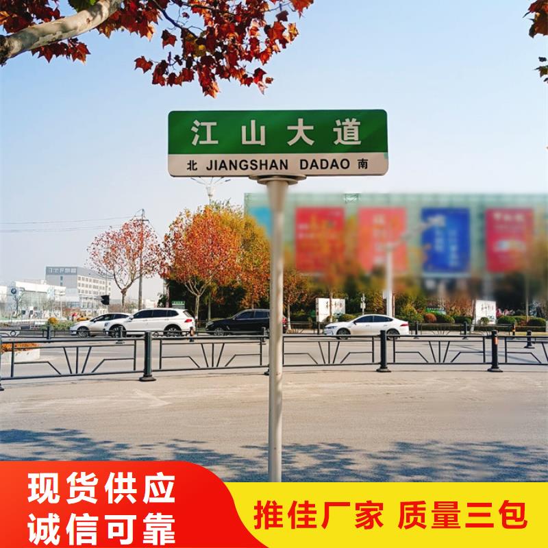 指路牌智能垃圾分类箱闪电发货