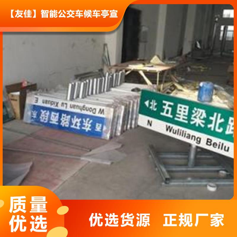 指路牌灯杆灯箱厂家十分靠谱