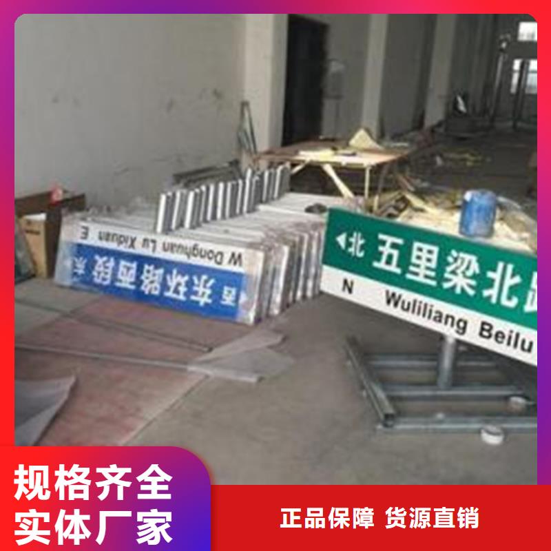 【指路牌】移动垃圾分类房极速发货