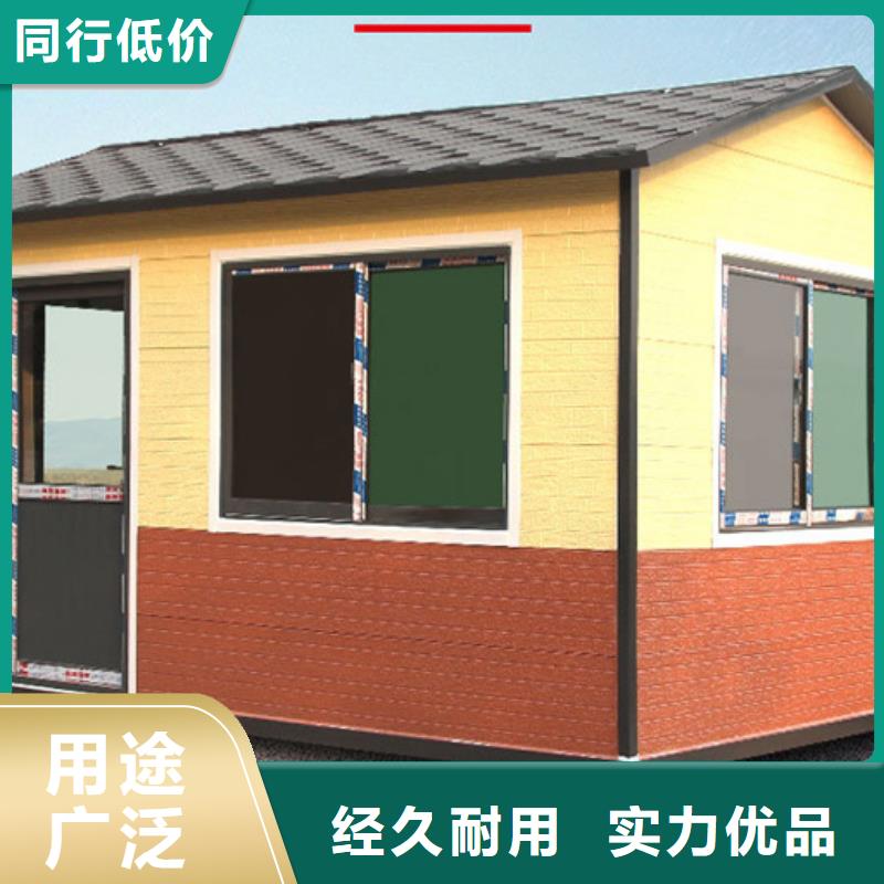垃圾分类房公司宣传栏产品细节