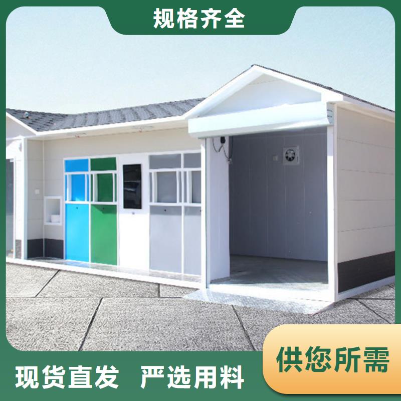 垃圾分类房_现代简约候车亭厂家十分靠谱