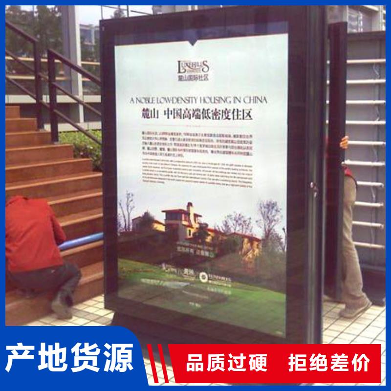 【滚动灯箱垃圾分类房应用范围广泛】