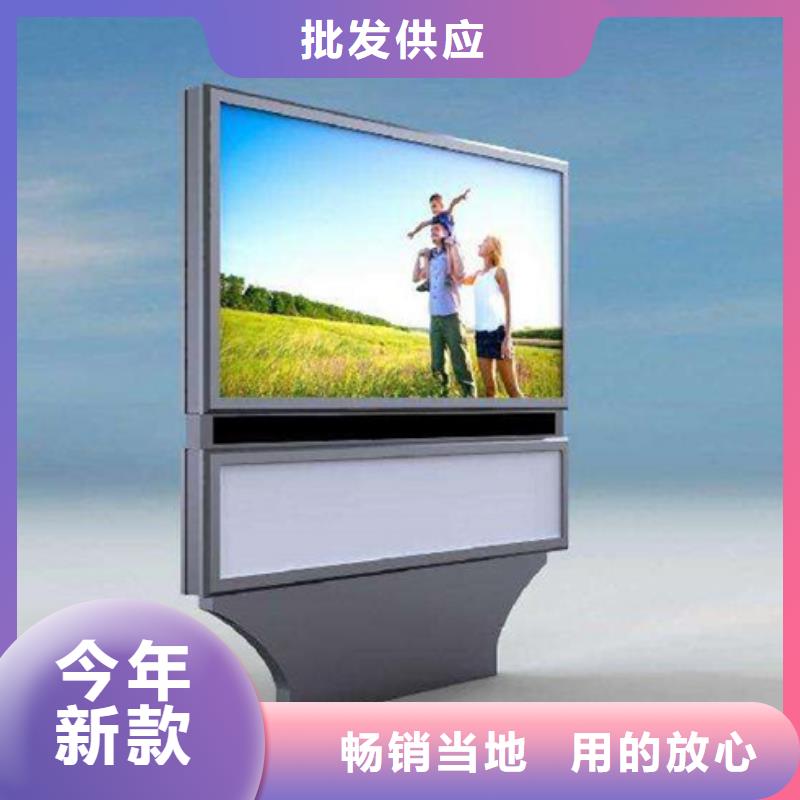 【滚动灯箱垃圾分类房应用范围广泛】