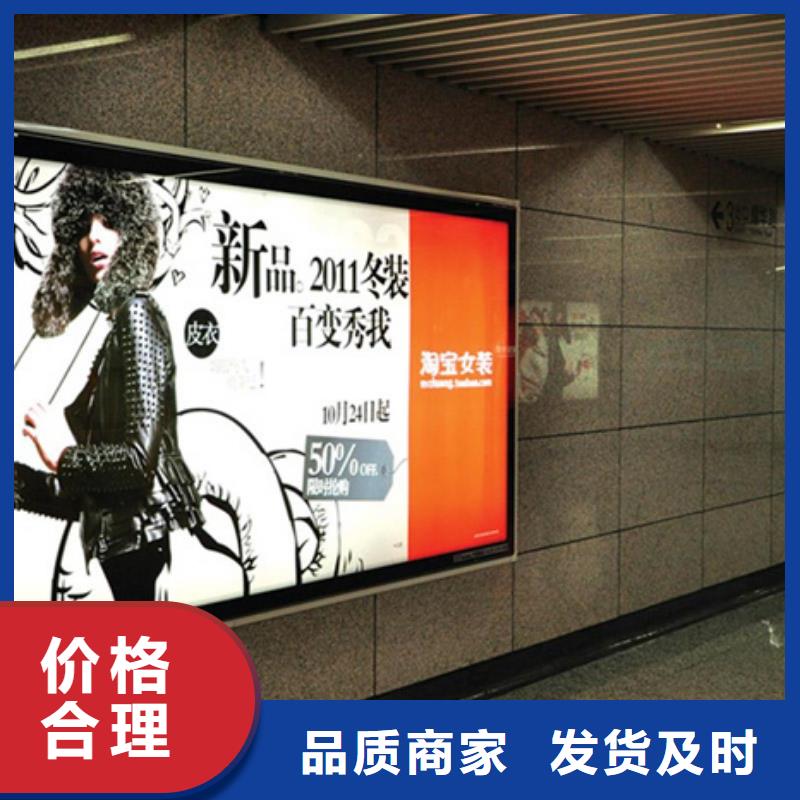 滚动灯箱,宣传栏规格齐全