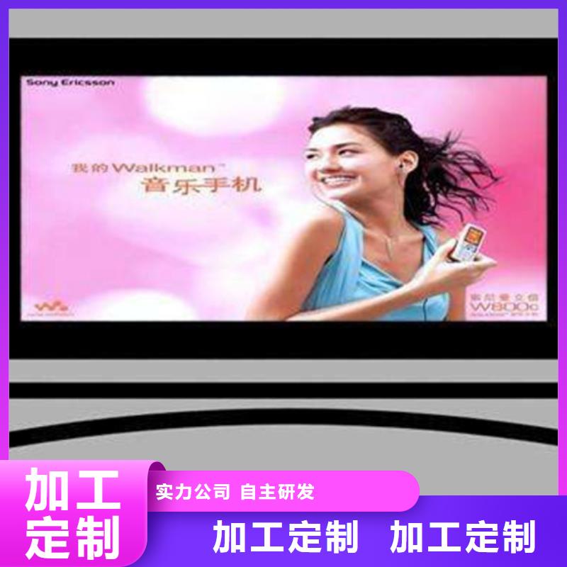 【滚动灯箱垃圾分类房应用范围广泛】