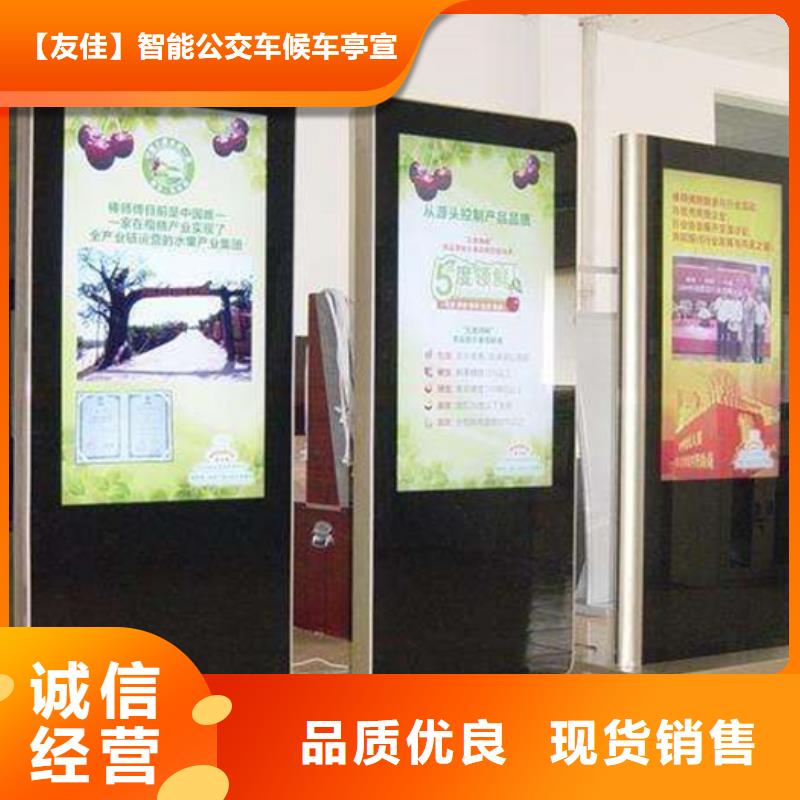 滚动灯箱,宣传栏规格齐全