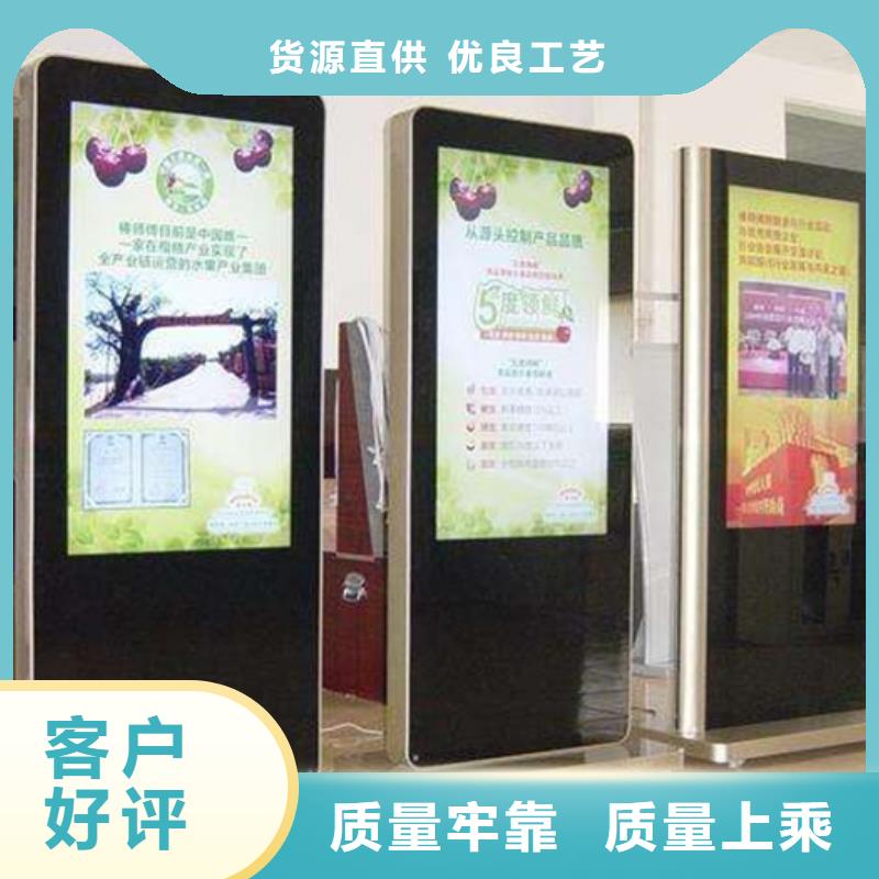 滚动灯箱价值观标牌应用范围广泛