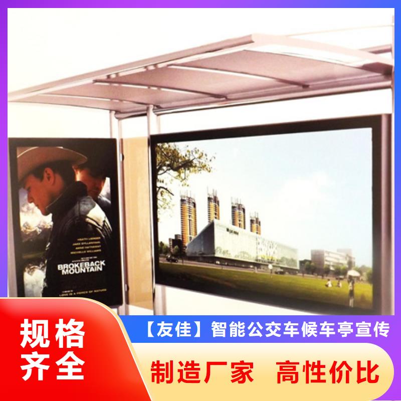 滚动灯箱铝制灯杆灯箱从源头保证品质