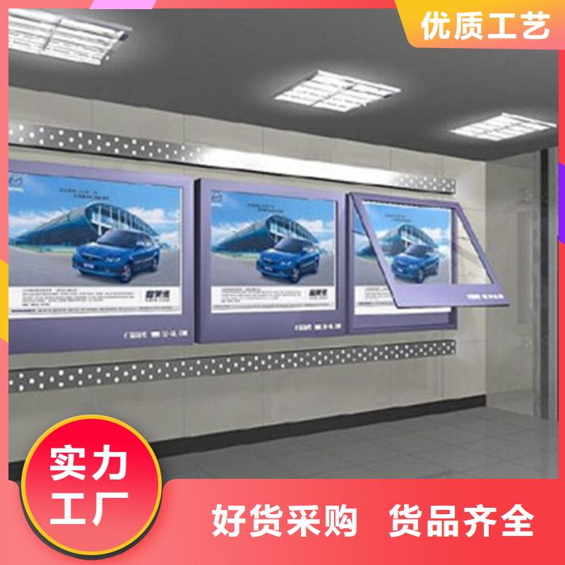 滚动灯箱-城市智能候车亭优质货源