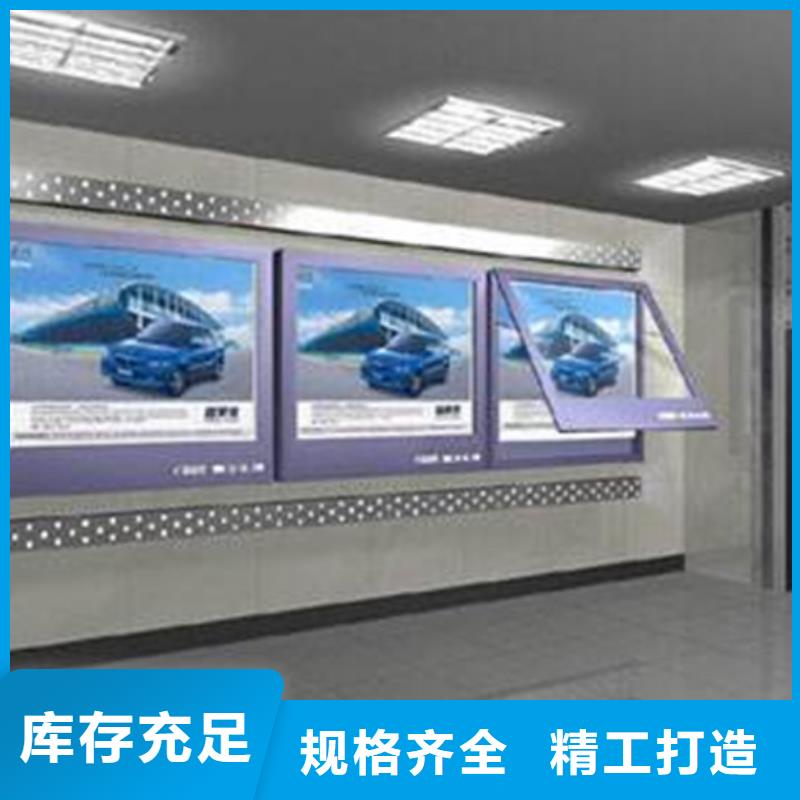 滚动灯箱价值观标牌热销产品