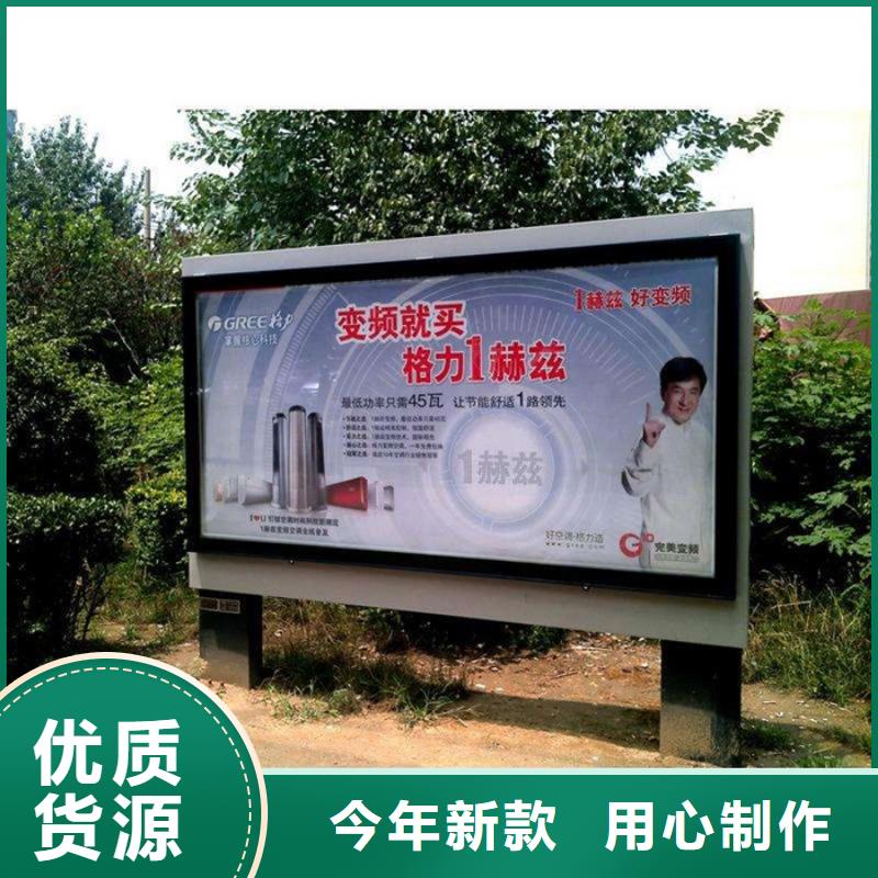 滚动灯箱价值观标牌应用范围广泛